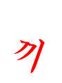 ����  �����ߺ��°�
